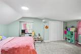 3597 Hickory Fork Rd - Photo 30