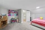 3597 Hickory Fork Rd - Photo 31