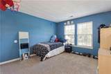 1029 English Oak Dr - Photo 24