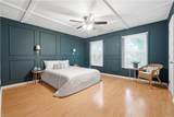 42 King George Quay - Photo 12