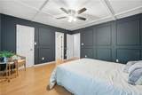 42 King George Quay - Photo 14