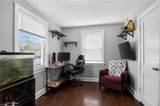 3441 Wellington St - Photo 32