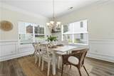4604 Gosnold Ave - Photo 16