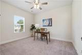 4604 Gosnold Ave - Photo 23
