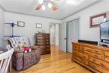 5585 Ware Neck Rd - Photo 19