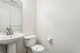 407 Stonegate Way - Photo 19