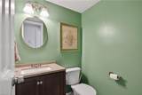 285 Merrimac Trl - Photo 7