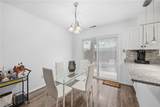 821 Pine Tree Ct - Photo 9