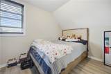 646 Garfield Ave - Photo 15