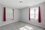 103 Woodhaven Rd - Photo 15