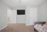 3320 Nansemond Pw - Photo 21