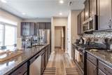 1021 Paragon Way - Photo 4