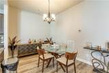 1021 Paragon Way - Photo 6