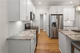 4338 Casey Blvd - Photo 8
