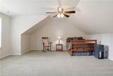 1501 Olde Mill Creek Dr - Photo 29