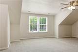 1501 Olde Mill Creek Dr - Photo 30