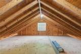 1501 Olde Mill Creek Dr - Photo 40