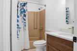 294 Eaton St - Photo 18