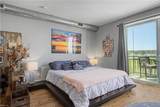 300 Mason Avenue - Photo 18