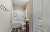 1711 Bay Ave - Photo 13