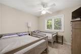 2305 Dinwiddie Rd - Photo 13