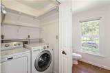 2433 Bullock Trl - Photo 6