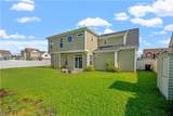601 Baker Loop - Photo 4