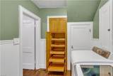128 Mt Vernon Ave - Photo 7