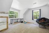 18517 Shady Pine Ln - Photo 33