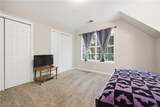 18517 Shady Pine Ln - Photo 35