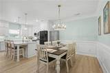 8621 Chapin St - Photo 13