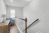 8621 Chapin St - Photo 23