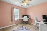 8621 Chapin St - Photo 33