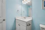 8621 Chapin St - Photo 35