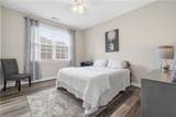 2621 Bombay Lndg - Photo 28