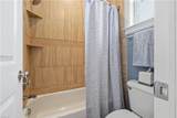 2621 Bombay Lndg - Photo 30