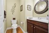 2621 Bombay Lndg - Photo 32