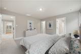 104 Pisces Dr - Photo 15