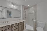 237 James River Dr - Photo 15
