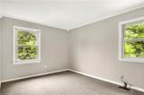211 Stony Ridge Ct - Photo 27