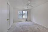 520 Fairway Lookout - Photo 15