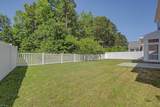 109 Secretariat Dr - Photo 41