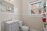 1411 Chesapeake Ave - Photo 17