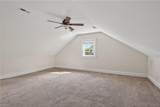 1411 Chesapeake Ave - Photo 29