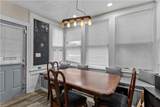 161 Maryland Ave - Photo 14