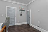 161 Maryland Ave - Photo 16