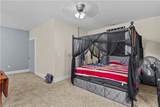 161 Maryland Ave - Photo 20