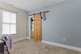 161 Maryland Ave - Photo 21