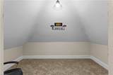 161 Maryland Ave - Photo 29