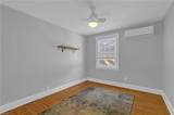 89 Main St - Photo 36